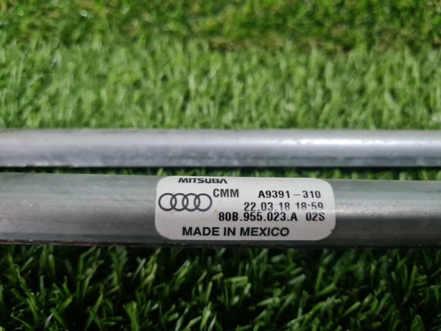 Трапеция щеток лобового стекла Audi Q5