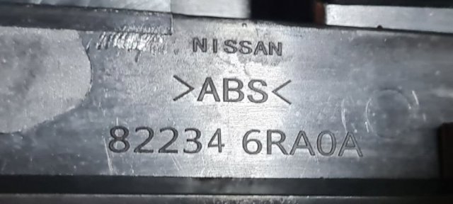 822346RA0A NISSAN Накладка двери задней правой вертикальная купить в Ужгород