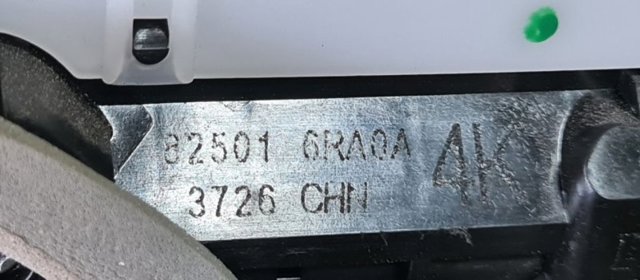 825016RA0A NISSAN Замок двери задней левой купить в Полтава