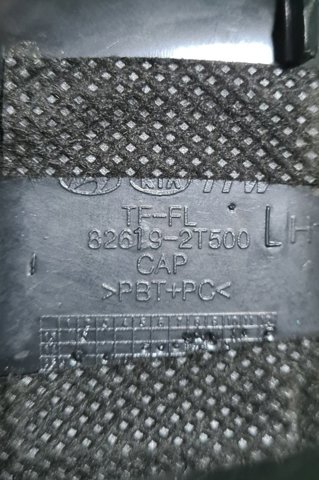 HYUNDAI 826192T500 в наличии Львов