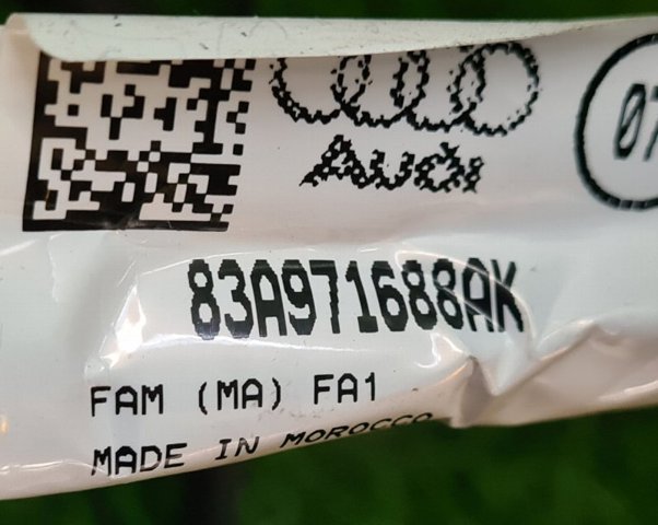 83A971688AK купить Черновцы