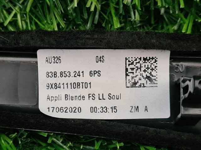 VAG 83B8532416PS в наличии Ужгород