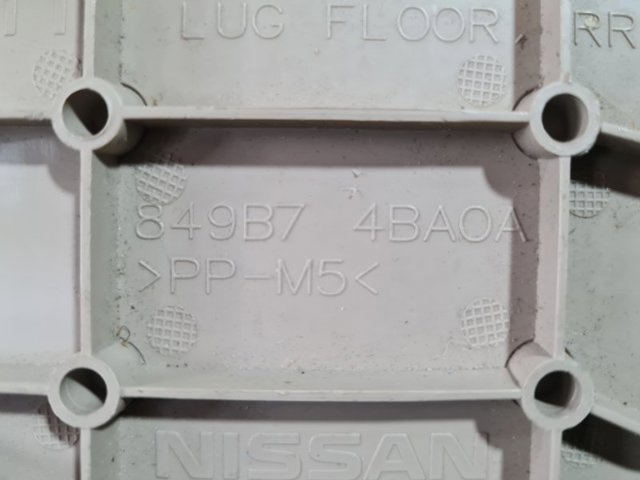 849B74BA0A купить Каменское
