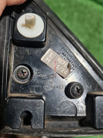 861802W000 Накладка (крышка) зеркала заднего вида левая купить Чернигов