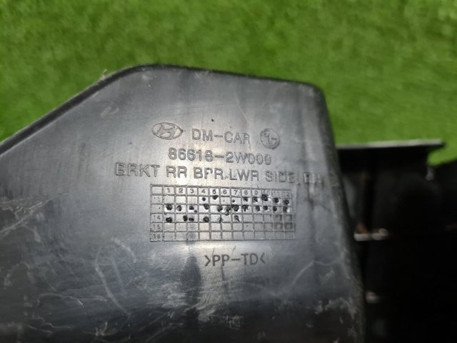 866182W000 Кронштейн бампера заднего правый купить Чернигов