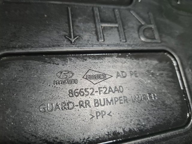 HYUNDAI 86652F2AA0 в наличии Черновцы