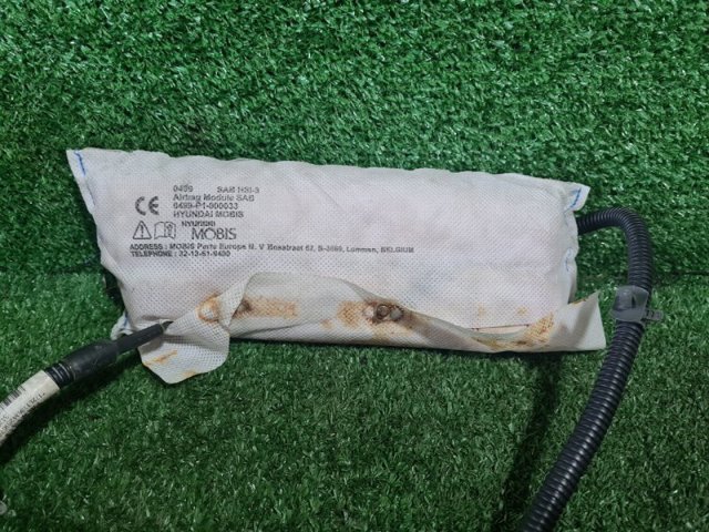 88920D5000 Подушка безопасности (AIRBAG) спинки сиденья правого купить Кривой Рог