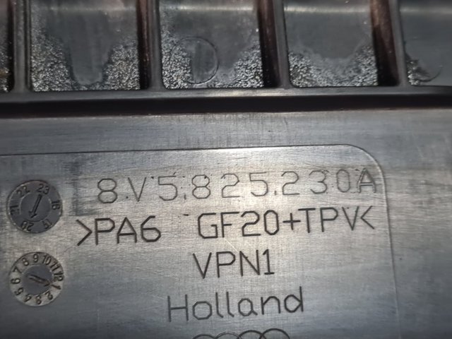 8V5825230A VAG Защита днища задняя левая купить в Киев
