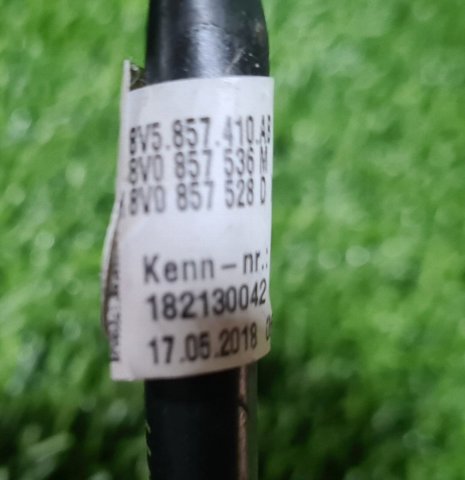 VAG 8V5857410AC9B9 Правое зеркало в наличии Николаев