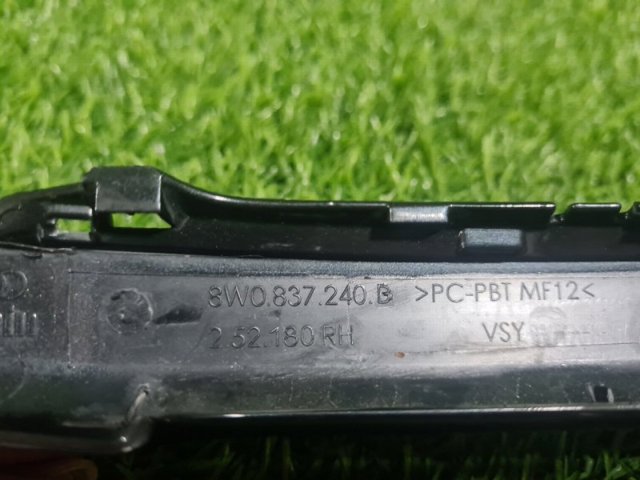 VAG 8W0837240BGRU в наличии Хмельницкий
