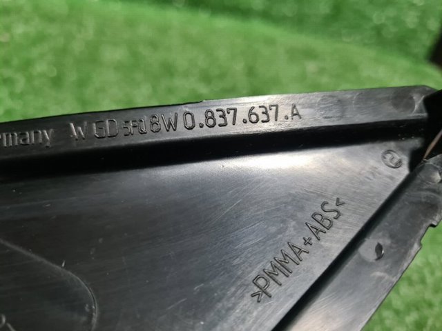 8W0837637A купить Черновцы