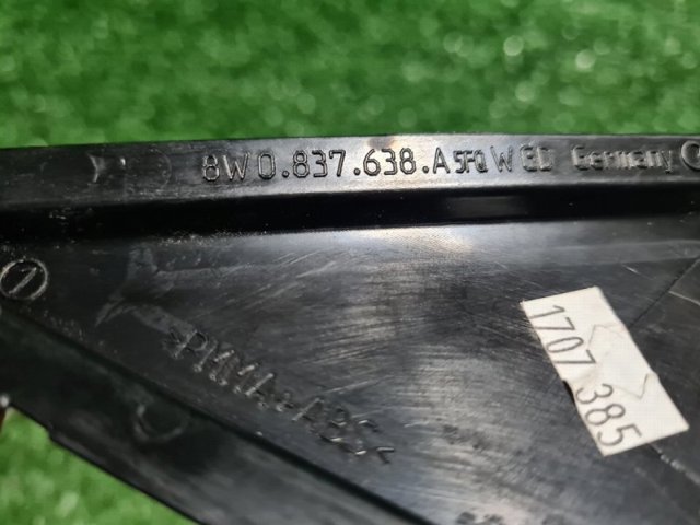 VAG 8W0837638A в наличии Одесса