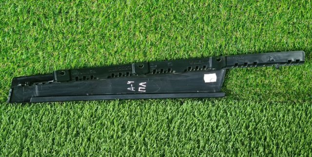 8W0837901 купить Чернигов