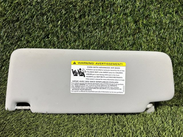 Козырек противосолнечный 8W0857551AA VAG