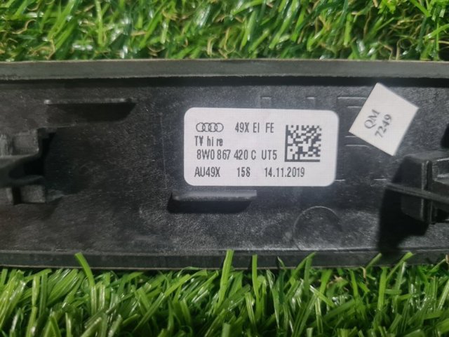VAG 8W0867420C в наличии Днепр