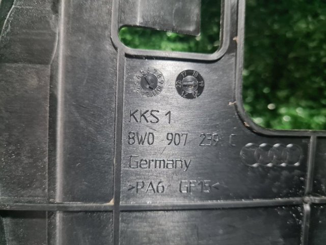 8W0907239C купить Ужгород