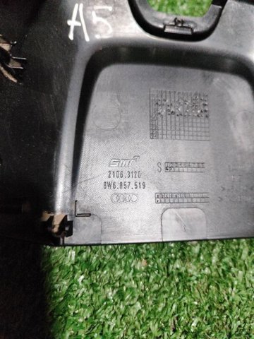 8W68575194PK VAG Накладка (крышка) кронштейна зеркала салона купить в Днепр