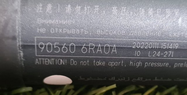 905606RA0A купить Черновцы