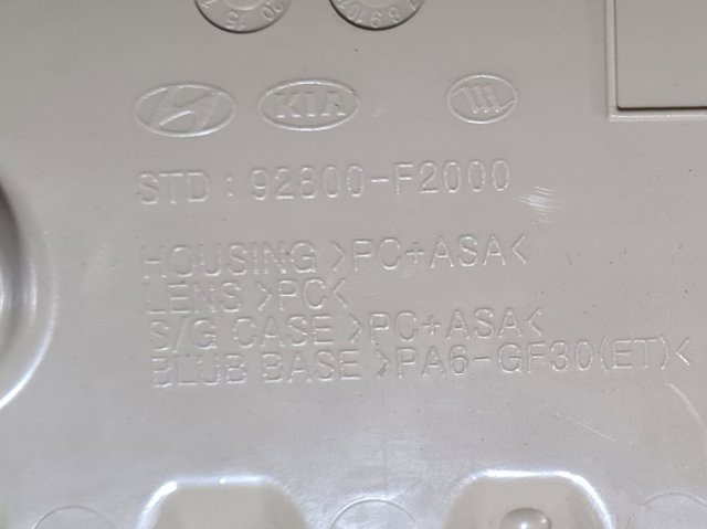 92800F2000 HYUNDAI купить в Ровно