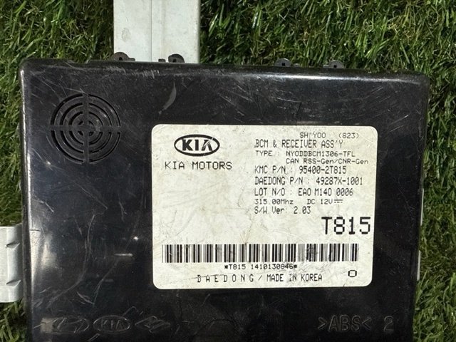 HYUNDAI 954002T815 в наличии Запорожье