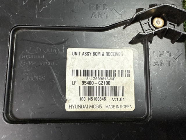 95400C2100 купить Хмельницкий