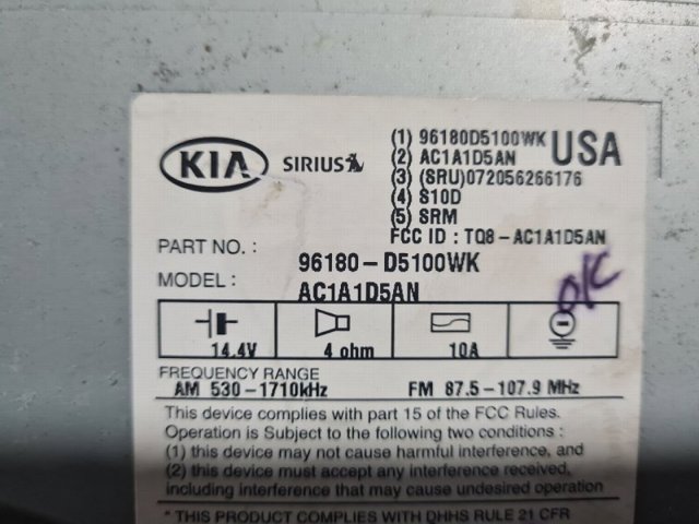 HYUNDAI 96180D5100WK в наличии Одесса