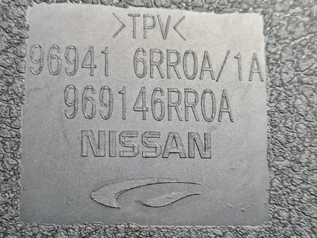 NISSAN 969416RR0A Накладка консоли рычага переключения передач АКПП в наличии Павлоград