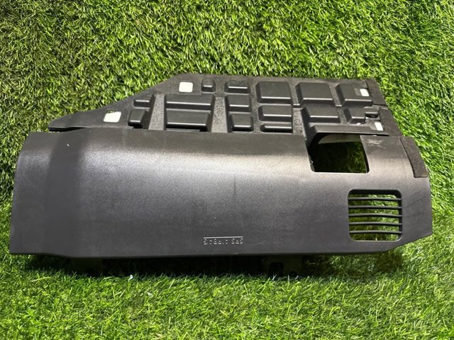 985R16RR0A NISSAN купить в Винница