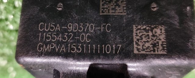 CU5A9D370FC Модуль управления (ЭБУ) топливным насосом купить Киев