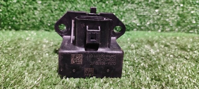 Блок управления топливного насоса CU5A9D370FC FORD