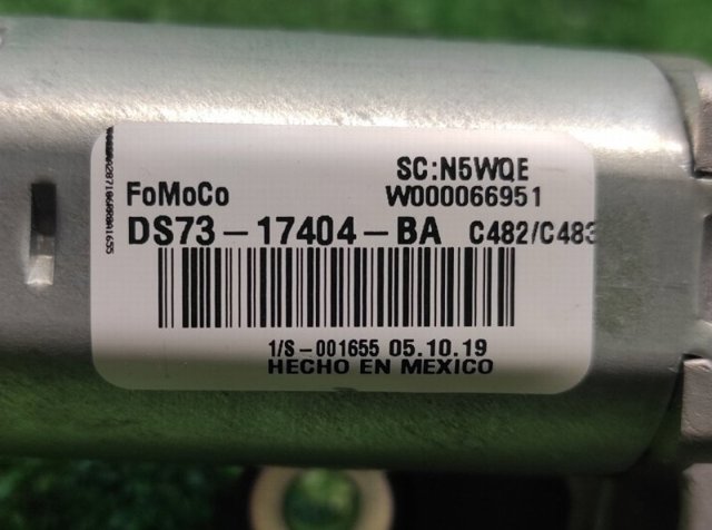 DS7317404BA Мотор стеклоочистителя заднего стекла купить Ровно