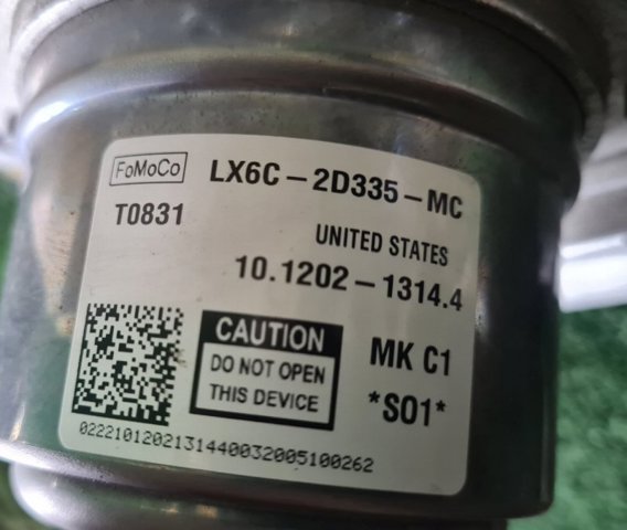 LX6C2D335MC купить Николаев