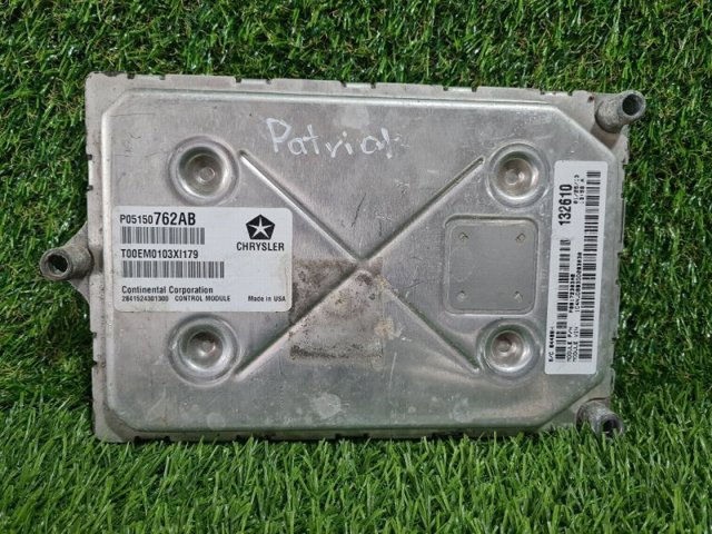 P05150762AB купить Кривой Рог