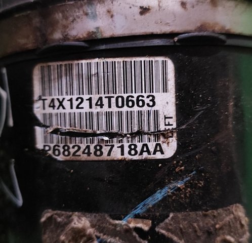 CHRYSLER P68248718AA в наличии Одесса