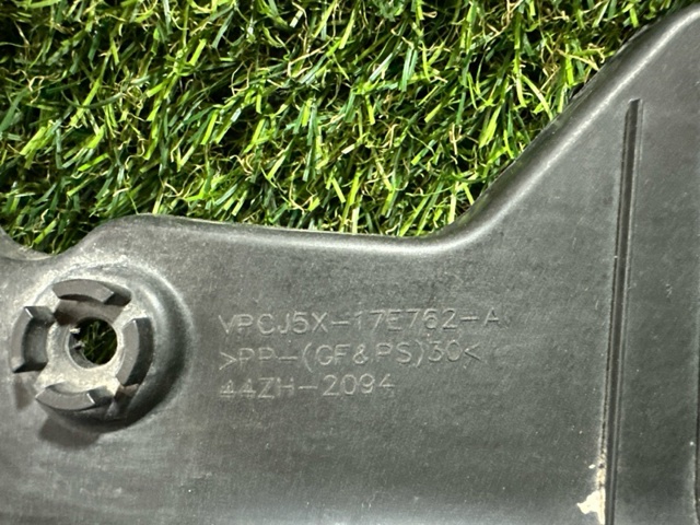 FORD VPCJ5X17E762A в наличии Украина