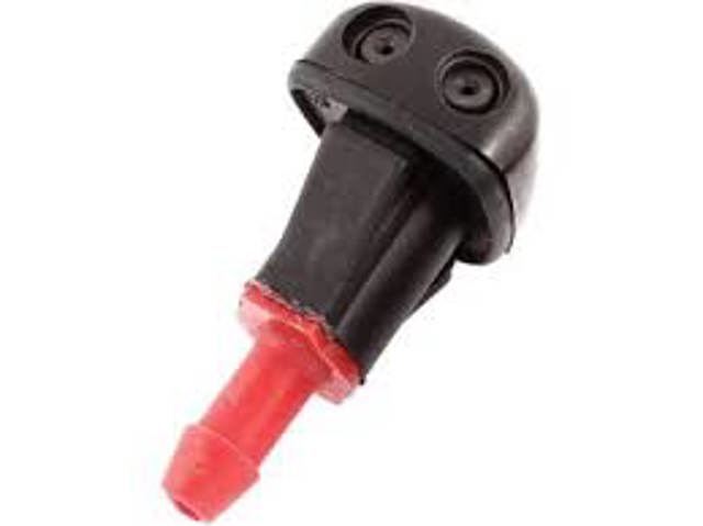 Форсунки стеклоомывателя 986302D001 HYUNDAI