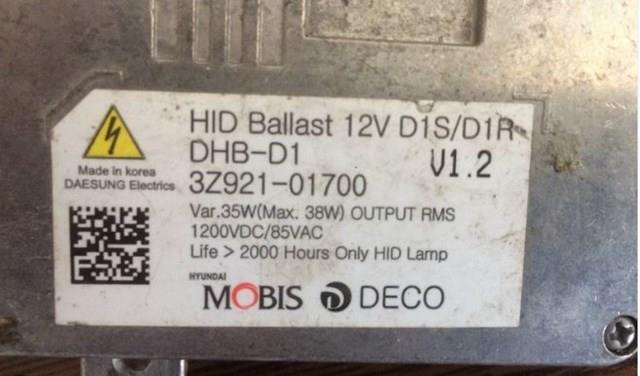 HYUNDAI 10R036131 в наличии Полтава