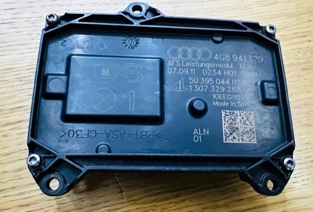 Модуль управления (ЭБУ) адаптивного освещения 4G8941329 VAG