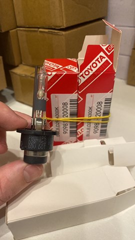 Биксенон 85126 PHILIPS
