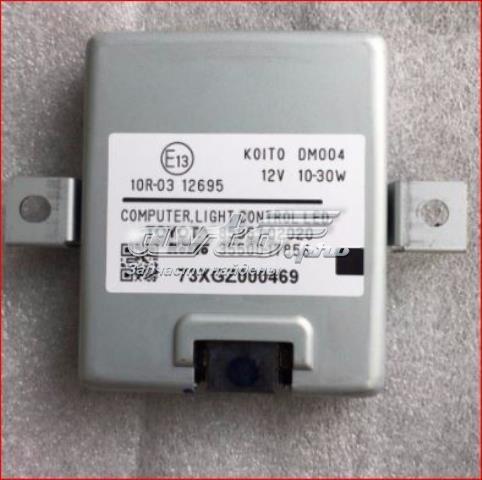 8596702020 TOYOTA купить в Одесса