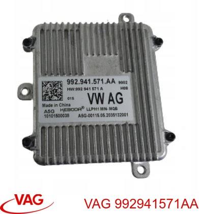992941571AA VAG Блок розжига ксенона купить в Кривой Рог