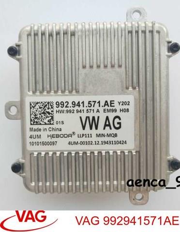 Блок розжига, ксенон 992941571AE VAG