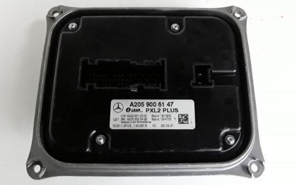A2059006147 MERCEDES купить в Харьков