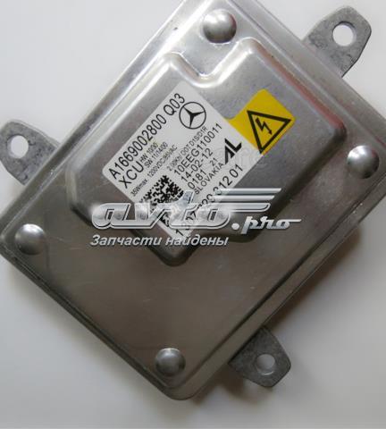 Блок розжига, ксенон LR010785 LAND ROVER