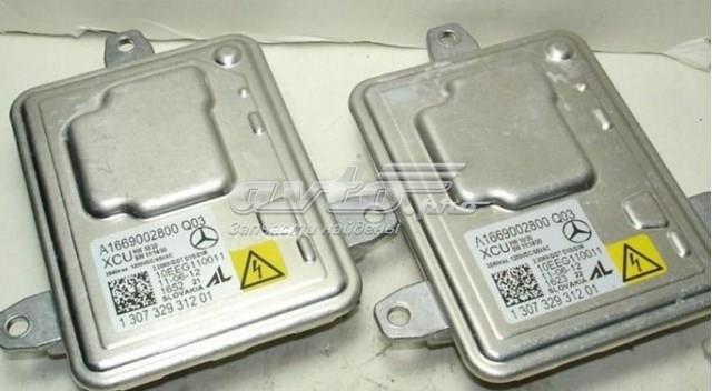 LR010785 LAND ROVER Блок розжига (ксенон) купить в Винница