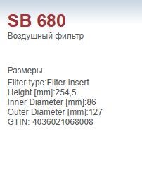 SB680 SCT Фильтр воздушный купить в Полтава