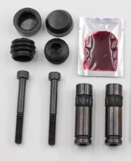 Ремкомплект тормозной системы 7026 ATP AUTO PARTS