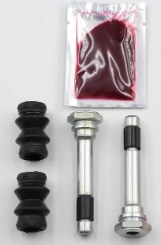 Ремкомплект тормозной системы 7069 ATP AUTO PARTS