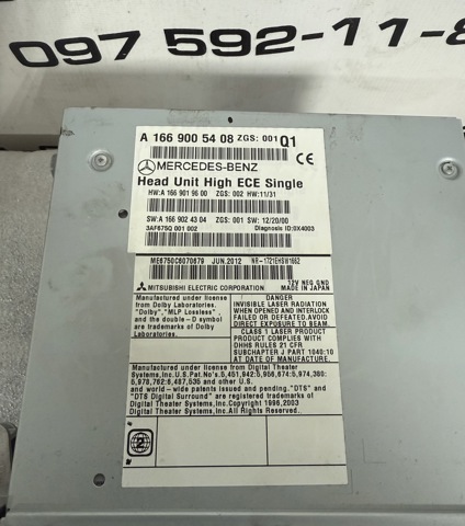 MERCEDES A1669005408 в наличии Павлоград