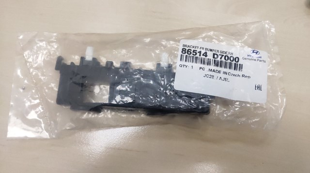 86514D7000 HYUNDAI Кронштейн бампера переднего внешний правый купить в Житомир
